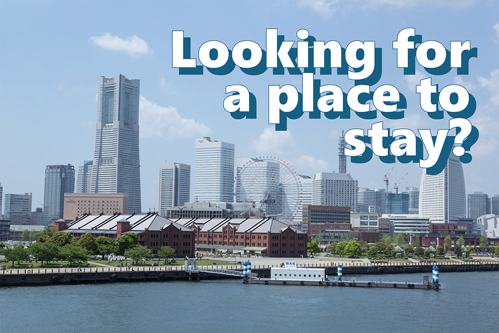 Looking for a place to stay?