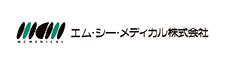 エム・シー・メディカル株式会社